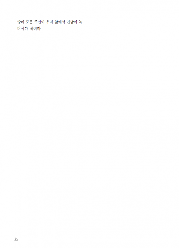 a3f58bb81deb040f6601b0534fdf5705_1758658028_52.png